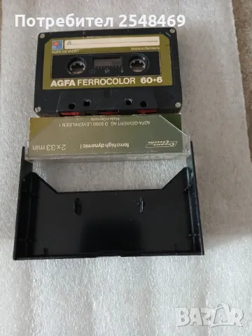 Аудио касети , снимка 3 - Аудио касети - 47276845