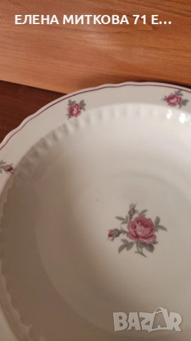 Швейцарска порцеланова купа декор рози, снимка 8 - Чинии - 52325537