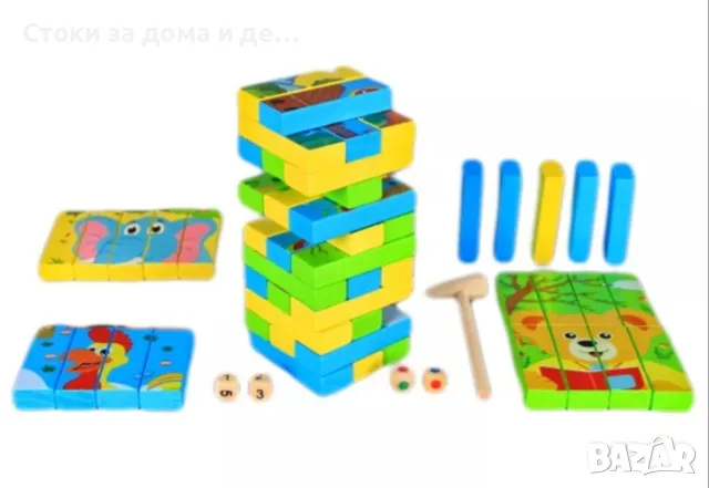 ✨ Дървен мултифункционален пъзел (дженга)