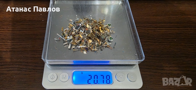 160 гр. електронна скрап №10, снимка 8 - Други - 52526574