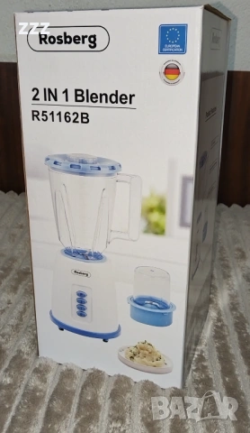Блендер Rosberg 2 в 1 - Нов, с гаранция, снимка 3 - Блендери - 53077181