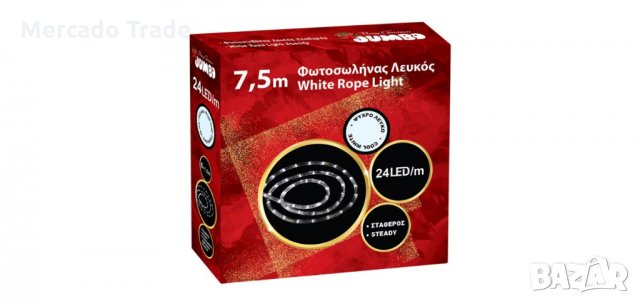 Светещ LED маркуч, Студено - бяла светлина, 7.5м, снимка 3 - Декорация за дома - 35029375