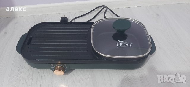 Uten електрически тиган