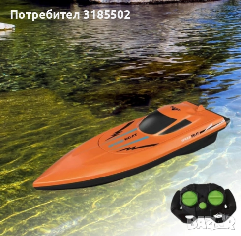 SpeedBoat, водоустойчива RC лодка за деца и начинаещи, снимка 12 - Електрически играчки - 51434104