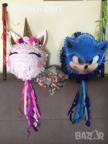 Пинята Соник Sonic Промоция, снимка 13 - Други - 37689800