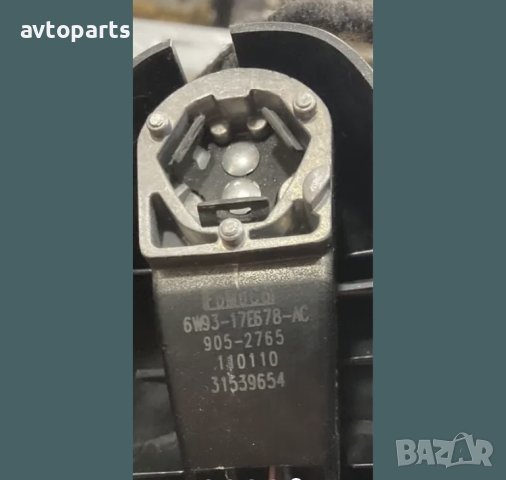 Range rover sport 2012година Вътрешно огледало, снимка 5 - Части - 40734627