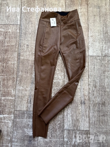 Нов с етикета елегантен висока талия кафяв кожен клин панталон 
