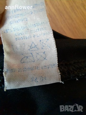 Мъжки бански Triumph Aqualife, снимка 15 - Бански - 37267755