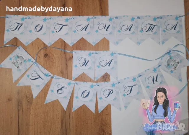 Украса за бебешка погача '' Слонче '' Розово или синьо , снимка 6 - Декорация - 48647064