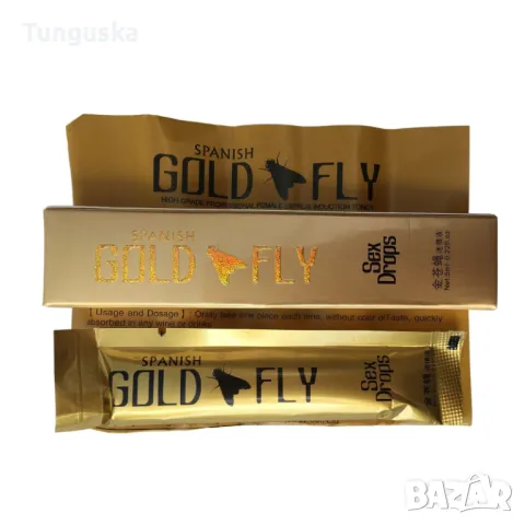 Испанска ЗЛАТНА Муха / възбуждащи капки (за жени), снимка 3 - Хранителни добавки - 49874954