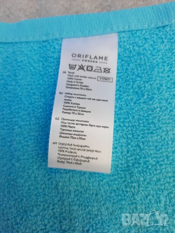 Хавлиени кърпи нови Oriflame , снимка 7 - Хавлиени кърпи - 43503299