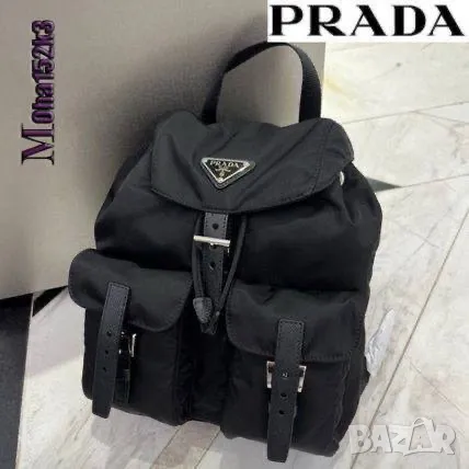 раница prada