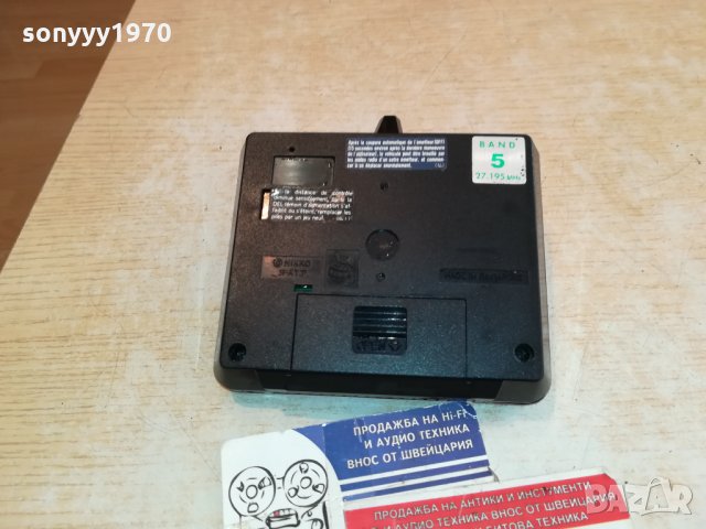 NIKKO REMOTE CONTROL-ВНОС FRANCE 3012211219, снимка 2 - Електрически играчки - 35276159