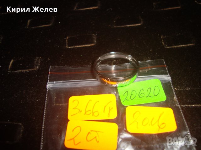 МЪЖКА ХАЛКА с НАДПИС REAL LOVE БЛАГОРОДНА НЕРЪЖДАЕМА СТОМАНА ВИСОКО КАЧЕСТВО 20620, снимка 6 - Пръстени - 32318599
