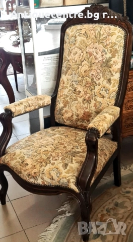 Антично  кресло, Франция. 