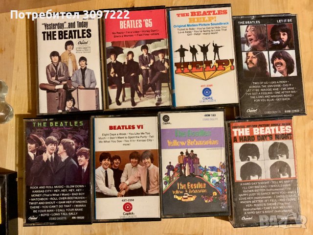 Колекция аудио касети на Битълс The Beatles, снимка 14 - Аудио касети - 44029827