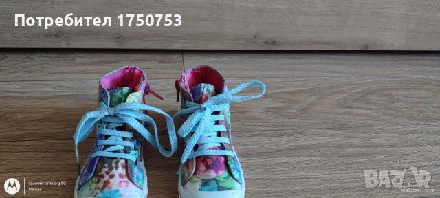 Кецове на цветя Мат стар, снимка 7 - Детски гуменки - 40112871