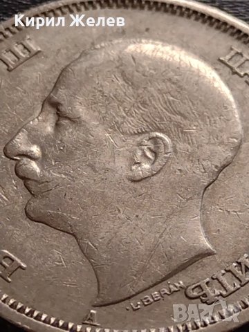 МОНЕТА 50 лева 1940г. Царство България перфектно състояние за КОЛЕКЦИОНЕРИ 32745, снимка 9 - Нумизматика и бонистика - 38518568