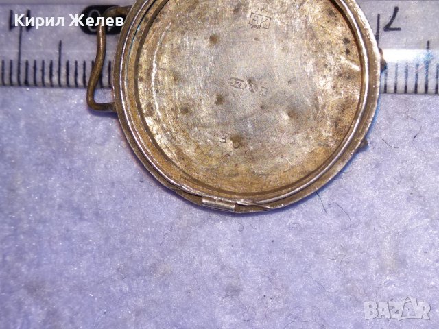 СРЕБЪРНИ ДОЛЕН КАПАК с РАМКА - СРЕБРО 925 от МНОГО СТАР РЕТРО МОДЕЛ РЪЧЕН ЧАСОВНИК 36456, снимка 9 - Антикварни и старинни предмети - 39653944