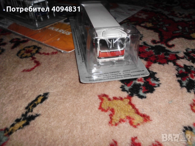 Легендарни автобуси, снимка 4 - Колекции - 51723300