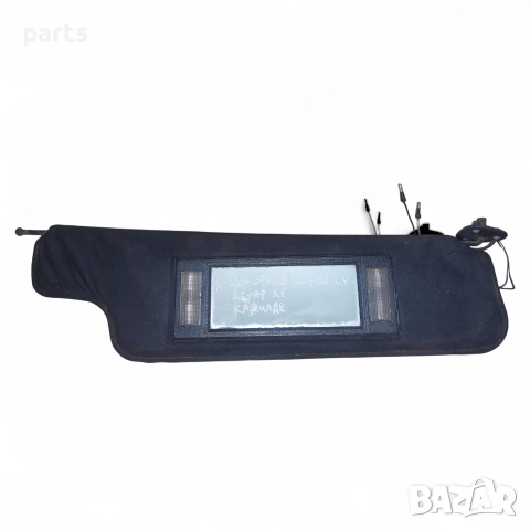 Плафон Десен Сенник Шевролет Корвет C4 - Ягуар XF - Кадилак 