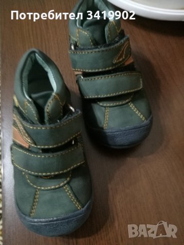 Детски обувки Колев&Колев, снимка 2 - Детски обувки - 37158753