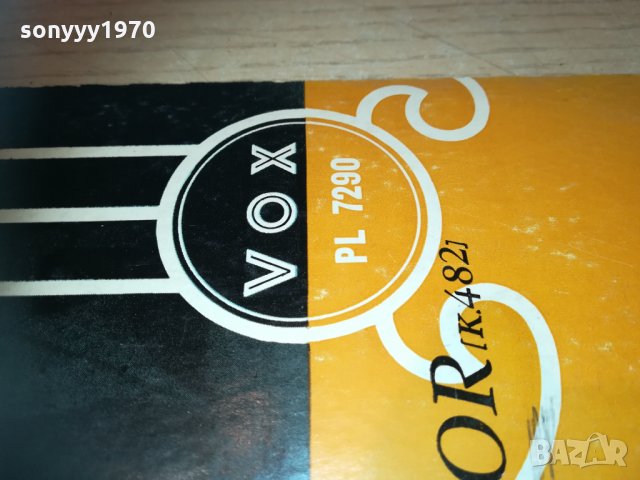 mozart-germany 1903212007, снимка 16 - Грамофонни плочи - 32226273