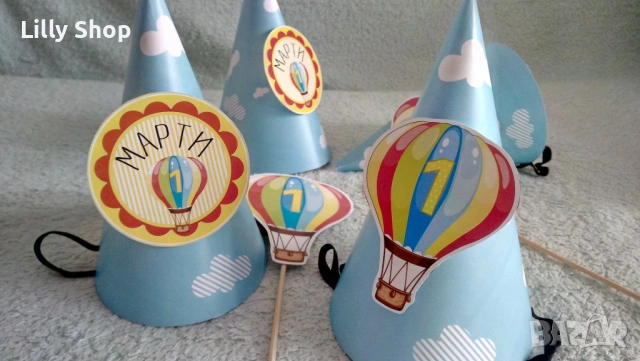 Покани, банер за рожден ден, Балони  / Balloons, снимка 7 - Други - 53185711