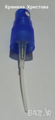 Пластмасова спрей-помпа  в син цвят , снимка 2 - Буркани, бутилки и капачки - 43142211