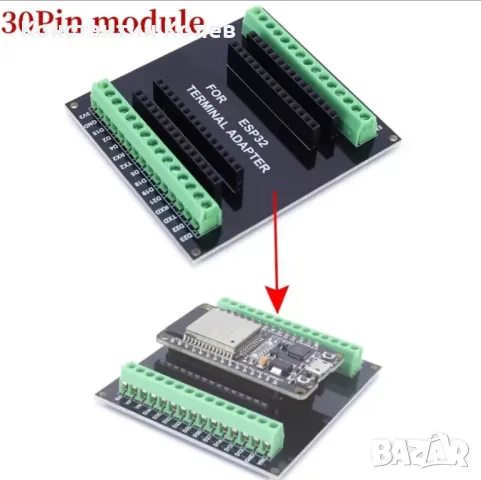 ESP32 + разширителна платка, снимка 2 - Друга електроника - 48051413