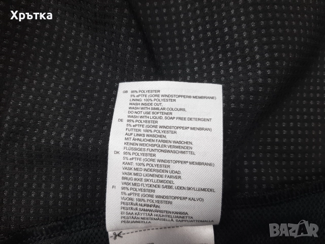 Haglofs Mistral Hood Gore - Оригинално мъжко софтшел яке размер M, снимка 11 - Якета - 52829536
