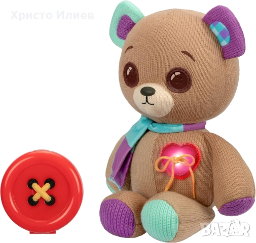 Интерактивно мече Thready Плюшено мече Теди, снимка 7 - Плюшени играчки - 51875899