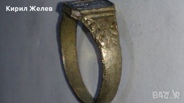 Старинен пръстен сачан орнаментиран - 73091, снимка 3 - Пръстени - 28993481