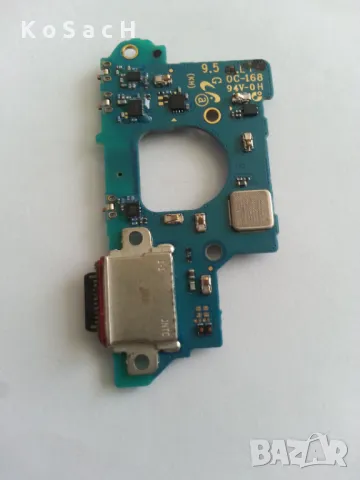 Samsung S20FE , снимка 7 - Samsung - 49758543
