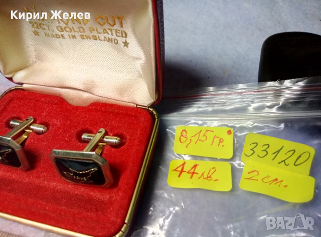 DIAMOND CUT 22CT. GOLD PLATED MADE in ENGLAND Старинни ЕМАЙЛИРАНИ ПОЗЛАТЕНИ БУТОНЕЛИ CYPRUS 33120, снимка 9 - Антикварни и старинни предмети - 51371681