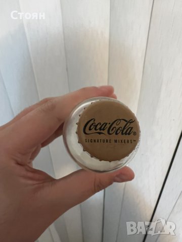 Бутилка Coca Cola Signature Mixers, снимка 4 - Колекции - 43245310