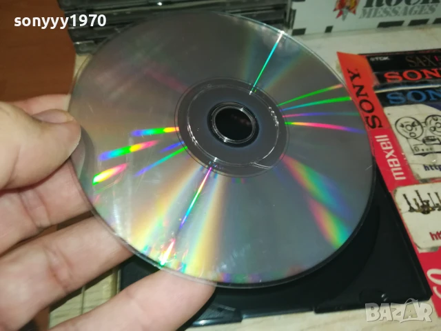 RAPPERS DELIGHT CD 0808251117, снимка 15 - CD дискове - 51295251