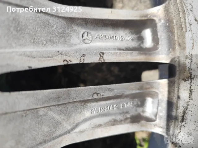 Продавам джанти за Мерцедес 20'' спорт пакет, снимка 2 - Гуми и джанти - 50223772