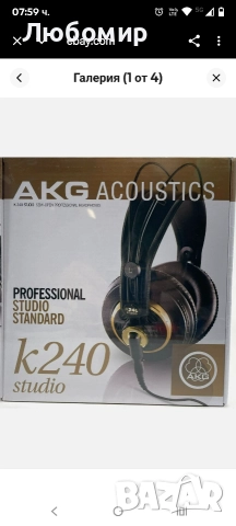 AKG - K 240 - Студийни професионални полуотворени стерео слушалки