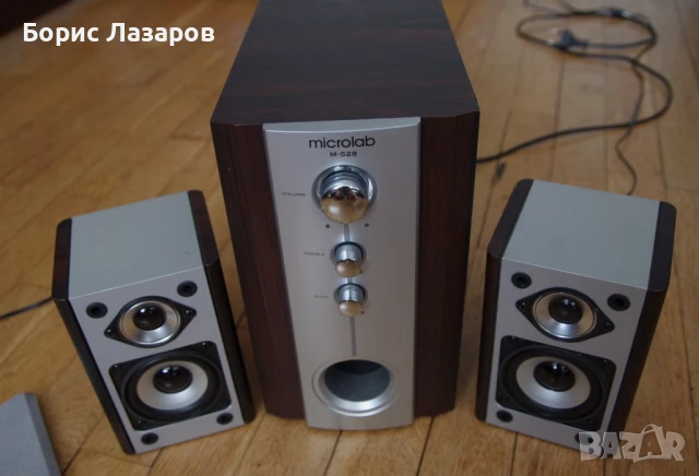 Акустична система  2.1   Microlab M-528, снимка 1