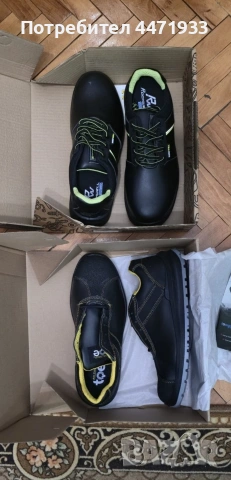 Работни обувки 