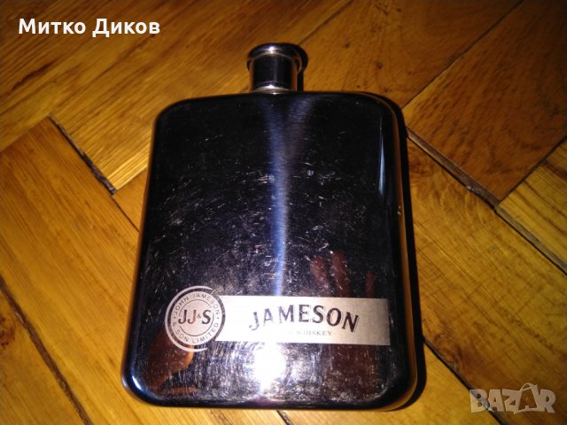 Павур Джеймсон 6 юза