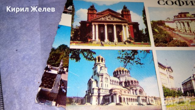 ДВЕ СТАРИ ПОЩЕНСКИ КАРТИЧКИ ТЕМА ГРАДОВЕ - СОФИЯ и БЕЛГРАД с ПОЩЕНСКИ МАРКИ 32450, снимка 2 - Филателия - 38684718