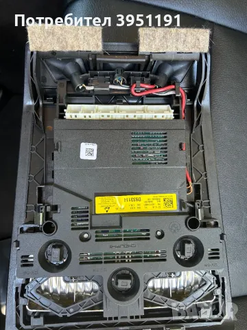 Плафон BMW F10,F11, F06,F07, F13,F18,F25,F25,F01,F02,F03,F04, F06, снимка 2 - Части - 50032858