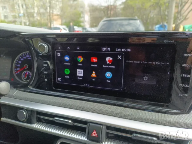 ⛔ ⛔ ⛔ КИА Хюндай карти за навигация KIA Hyundai Wazе YouTube Chrome Spotify Корея Америка Канада, снимка 2 - Аксесоари и консумативи - 27863476