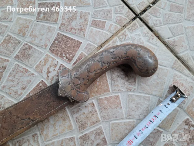 Сабя, палаш, ятаган каракулак, меч, кадга, снимка 4 - Антикварни и старинни предмети - 48969761