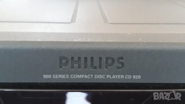 Philipps CD 920, снимка 3 - Ресийвъри, усилватели, смесителни пултове - 27011769