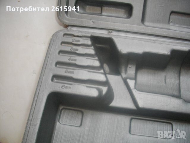 Куфар за Стар Модел Винтоверт-Немски-32х27,5 см-Manesmann-Внос, снимка 7 - Други инструменти - 28353399