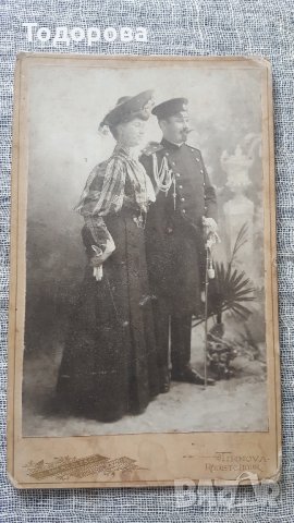 Картонена кабинетна снимка на царски офицер