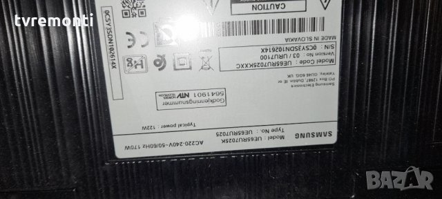 лед диоди от дисплей CY-NN065HGEV1H, снимка 3 - Части и Платки - 32390120